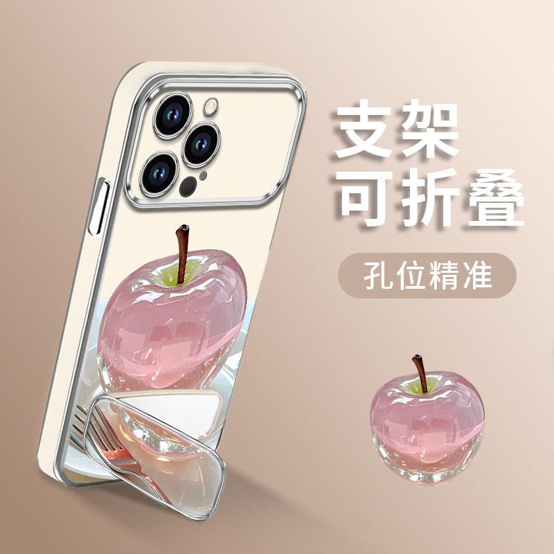 Applicable To Apple 16Pro Mobile Phone Case iPhone17 Creative 15promax Large Window 14 All-inclusive 13 Soft Case