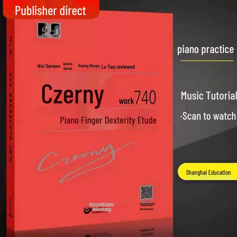 Hanon, Beyer & Czerny Piano Finger Exercises - Large Print Edition with Big Notes.