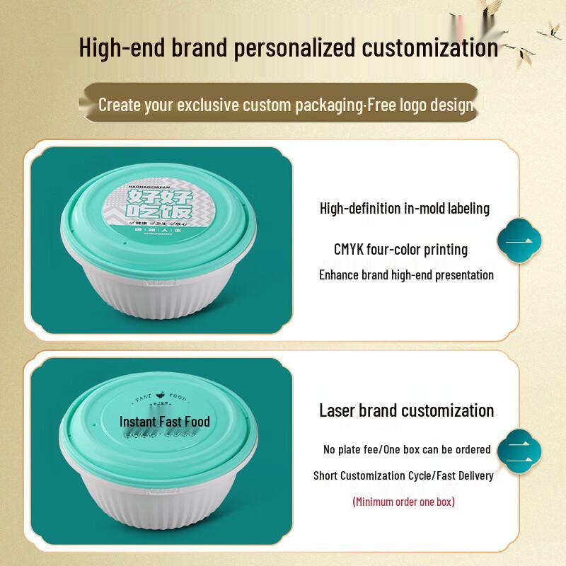 Haogongbang Disposable Round Takeaway Food Container