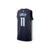 Nike NBA Team Limited Edition Swingman Jersey, Grizzlies, Mike Conley No. 11 Men Tops Deep-Blue 864485-420