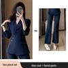 Women's High-End Striped Suit Set - Autumn 2024 Fashion, Elegant Professional Wear, Formal Goddess Style
