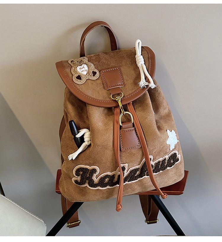 

Модный женский рюкзак большой вместимости для путешествий и колледжа 2025 27x11x30 CM