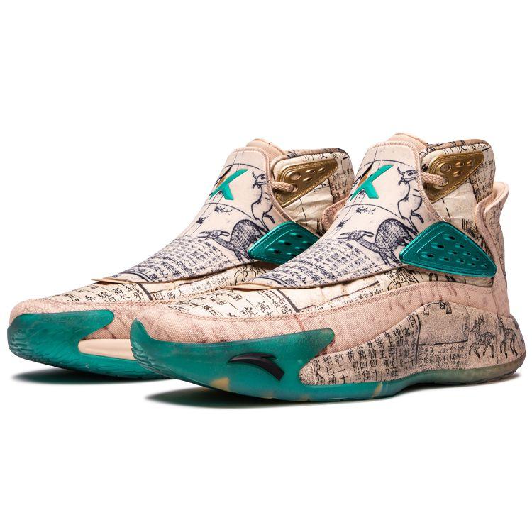 Anta Thompson KT5 Herbal Medicine Special Edition High-Top Basketball Shoes Men Basketball Shoes Brown Green 112021101-10(S-BOX)