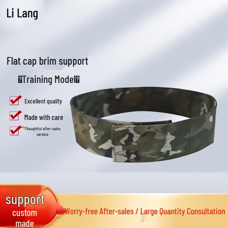 Формирователь для шляпы с плоским верхом Lilang
