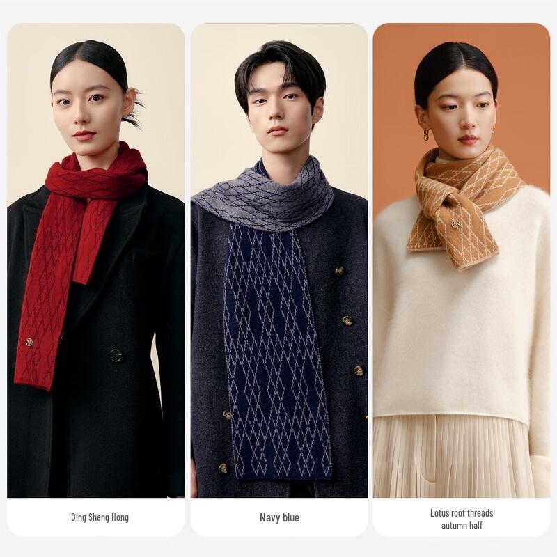 WENSLI Women's Pure Wool Scarf - Interlaced Time Design