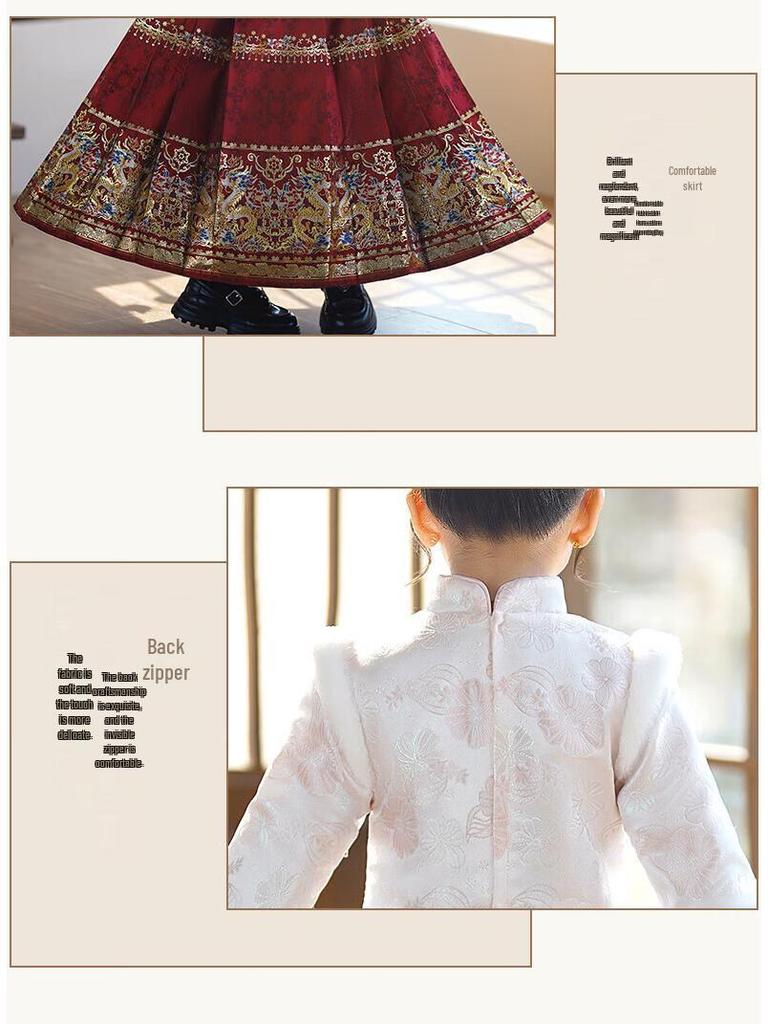 Girls' Velvet Hanfu Ma Mian Skirt Set - Winter 2025 New Chinese Style for Autumn/Winter and New Year Celebrations