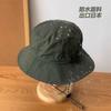 Summer Waterproof Bucket Hat Can Store Bags, Basin Hat, Thin Quick-drying Outdoor Mountaineering Hat, the Same Sun Hat for Men and Women