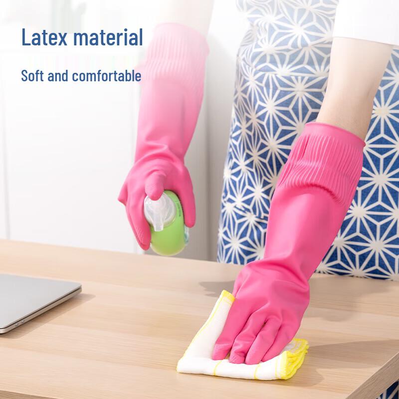 Deli Extended Natural Latex Cleaning Gloves