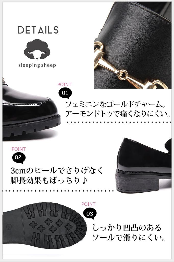 Mocasini cu șireturi pentru naveta la serviciu sau școală, mărime mată [Sleeping Sheep] (35 (Japoneză 22,5 cm) XS, negru) M-BK35