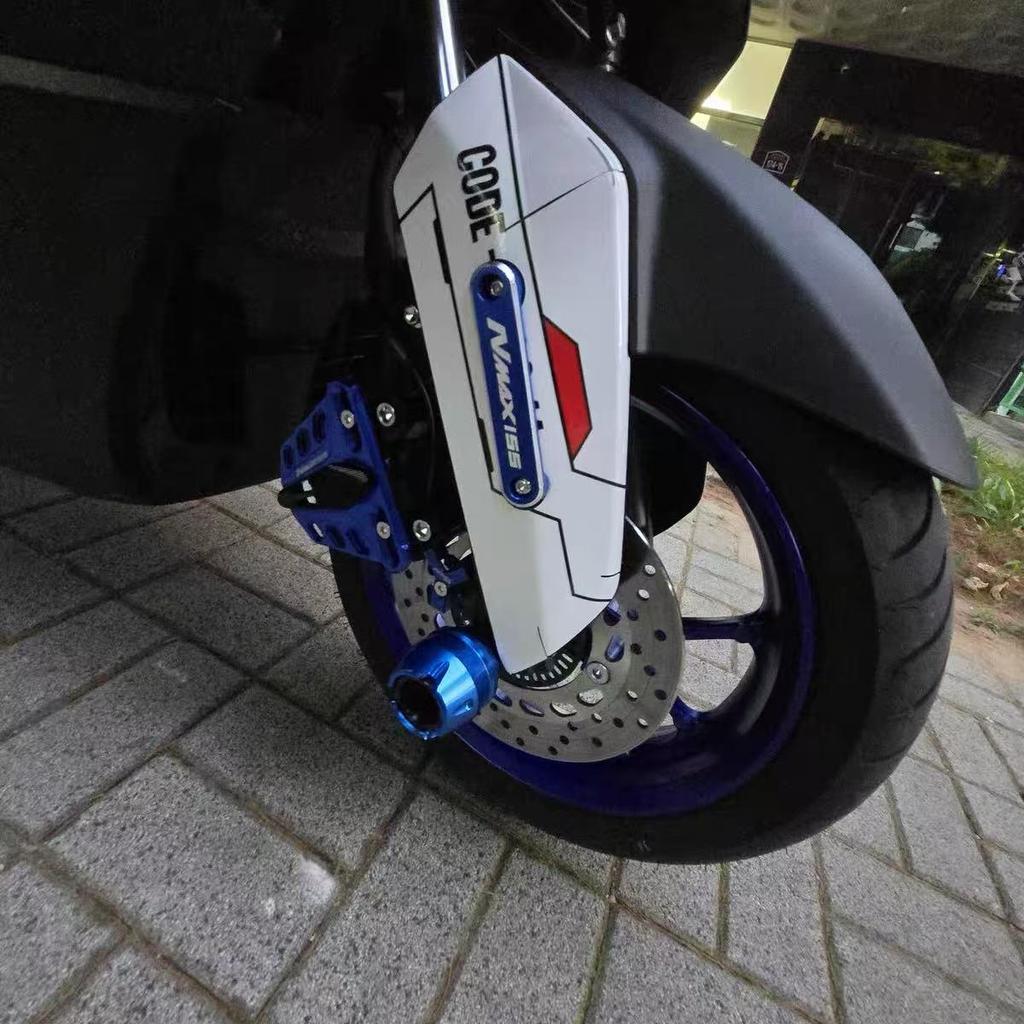 Honda ADV150/160 Front Brake Disc Pump and Caliper Protection Cover