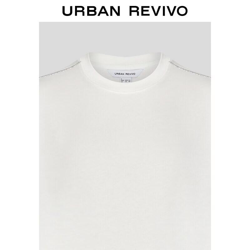 UR2026 Men's Casual Contrast Stitch Round Neck T-Shirt
