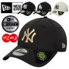 New Era 9FORTY MLB REPREVE League Baseball Cap Adjustable Strapback Hat Unisex Free Size Navy White
