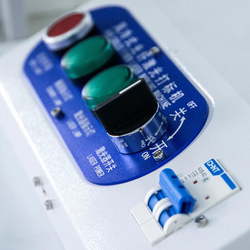 FREE OPTIC CO2 Laser Marking Machine CN plug (adapter included)