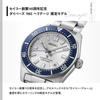 Seiko PROSPEX Diver's Scuba Heritage Automatic Watch 1965 Men