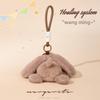 Dog Little Cute Plush Pendant Keychain School Bag Decoration Girl Birthday Gift