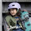 OGK KABUTO Bicycle Helmet for Children Matte Black For Children SG Certified BUNNY-HOP Color (head Circumference 50-54cm)