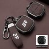 Jetour Traveler 2024 Key Shell Case for Chery Model