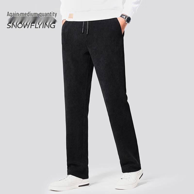 Snowflying Men s Thickened Casual Warm Pants 2XL 185/88A
