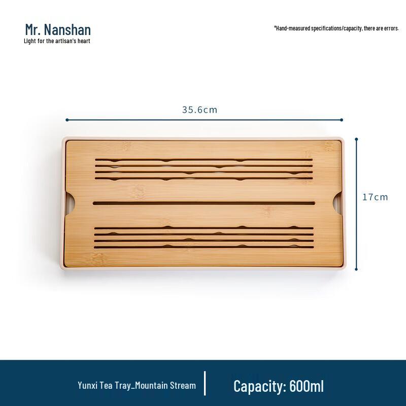 Nanshan Mr. Bamboo Kung Fu Dry Brew Tea Tray