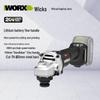 WORX WU380S Brushless Rotary Hammer Drill Kit with WU806.9 Angle Grinder CN plug (adapter included)