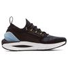 Under Armour Hovr Phantom 2 Inknt 'Black' 3024154-005