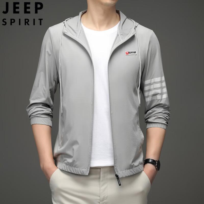 

JEEP SPIRIT Men s Ice Silk Sun Protection Hooded Jacket XL