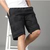 Men's Lace-up Sweatpants Men's Cargo Shorts Casual Pants
