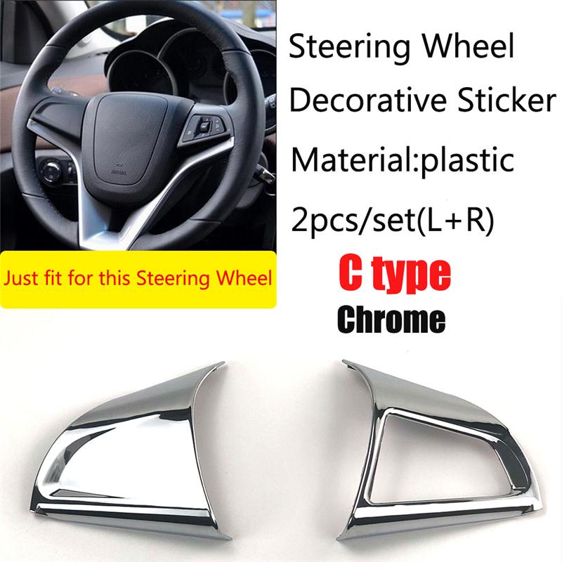 Car Accessories Interior Steering Wheel Decoration trim Case sticker For Chevrolet Orlando Cruze Trax Aveo Sonic Onix Cobalt