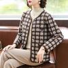 Baolianduo Women's Plaid Casual Jacket