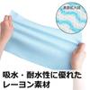 Strix Design Counter Cloth Roll, Heavy Duty, 60 Cuts, Blue, Approx. 23 X 35cm, Disposable Nonwoven Fabric, Dishcloth, Table Duster, Commercial Use,