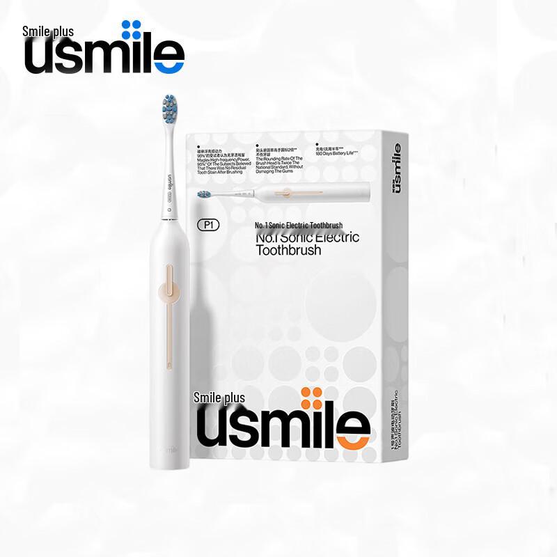 usmile Adult Sonic Electric Toothbrush