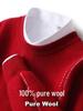 Men's Loose Round Neck 100% Wool Autumn & Winter Thick Knit Pullover Sweater