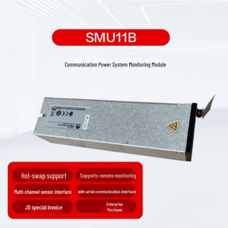 Huawei Power Supply Modules and Systems