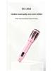 High-Quality Wired Metal Microphone for Home KTV, Singing, Meetings, and Speeches - Model SJY-M13