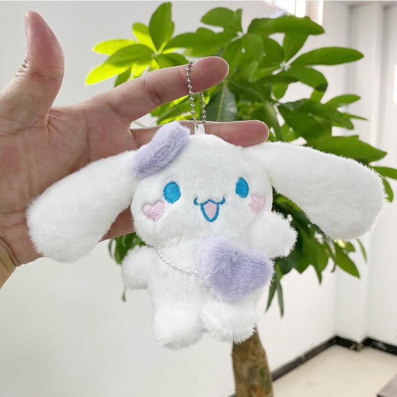 Cute Plush Kuromi Cinnamoroll Dog Keychain Doll With Soft Short Plush Material