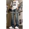 Dark blue ripped jeans men's summer high waist washed old cleanfit American high street micro-pull straight-leg pants
