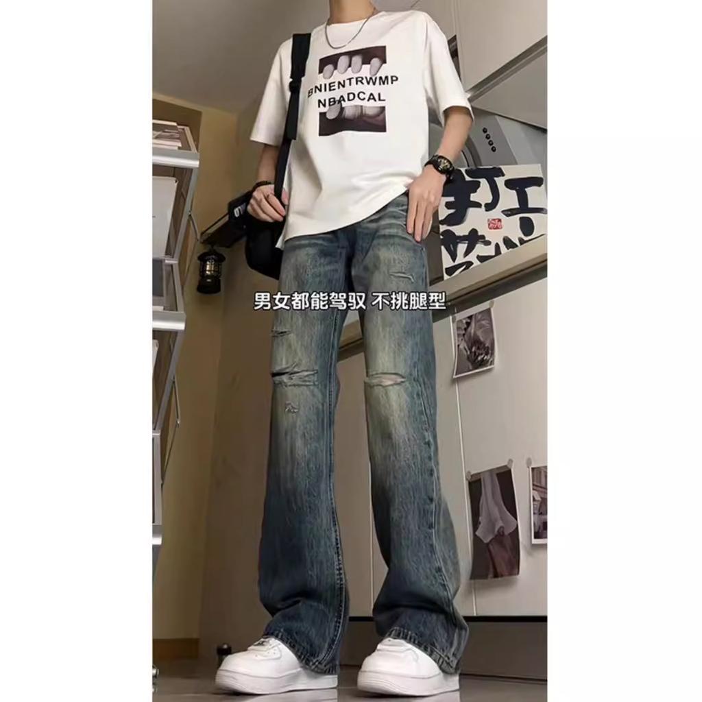 Dark blue ripped jeans men's summer high waist washed old cleanfit American high street micro-pull straight-leg pants