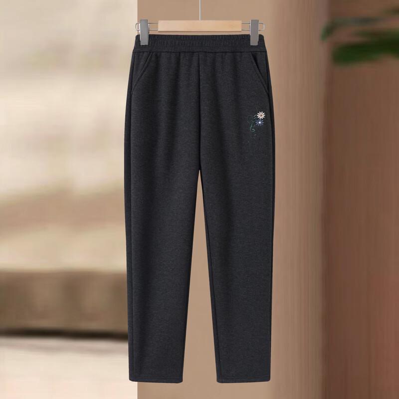 Hodo Women's Plush Lined Wool Blend Straight-Leg Casual Pants