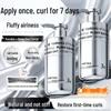 bestseller curl enhancing elastin 290ml