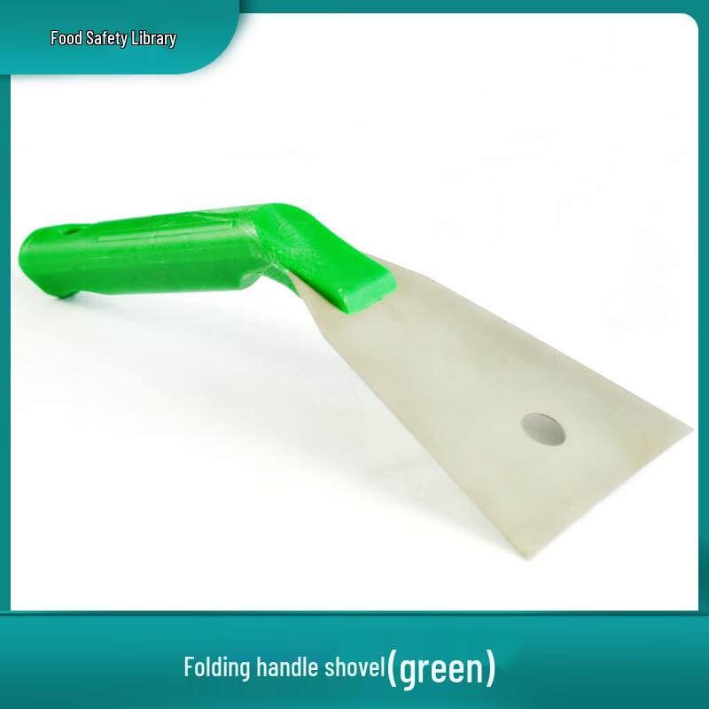 SHIANKU Stainless Steel Hand Spatula Curved Handle