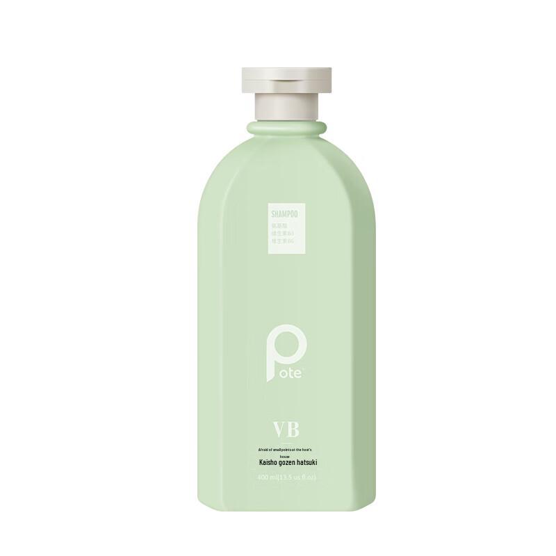 

Boty Small Molecule Vitamin Anti-Dandruff Volumizing Shampoo