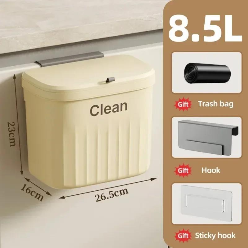 

High-value Household Toilet Bathroom Living Room Office Large-capacity Flip-top Waste Basket Wall-mounted Waste Basket Kitchen