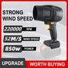 Turbo-Strahlventilator 220000 U/min Elektrischer Gebläse Turbo-Strahlventilator Heftiger Gebläse Auto-Trockner Handheld-Staubbläser für Makita-Akku