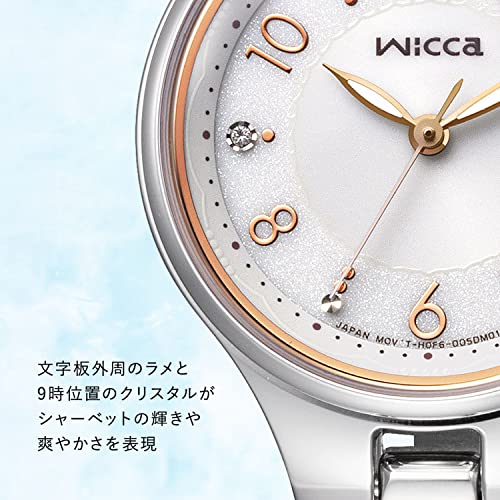 Citizen Wicca Solar Tech Funk-Armbanduhr, Wasserdicht, Datumsanzeige, Weiß, Silber, KS1-830-11, Damen