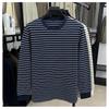 Maglia da uomo a righe con scollo rotondo, manica lunga, casual, con texture a nido d'ape