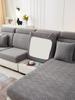 1 Stück Jacquard Sofaüberwurf Rutschfest Staubdicht Sofabezug Möbelschutz Für Schlafzimmer Büro Wohnzimmer Heimdeko