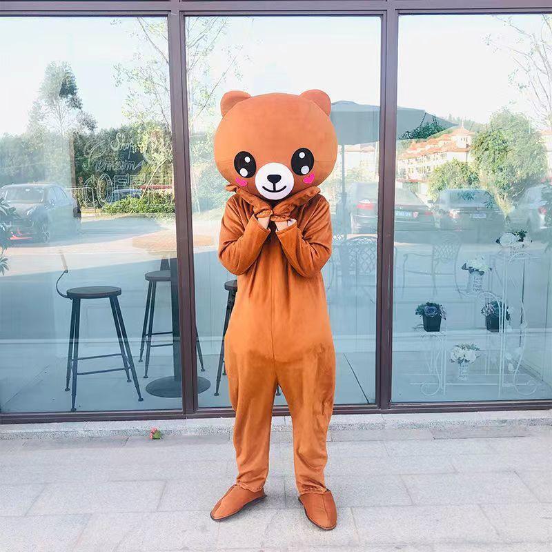 Adult & Kids Cartoon Brown Bear Mascot Costume - Douyin Net Celebrity Theme 155-165 cm