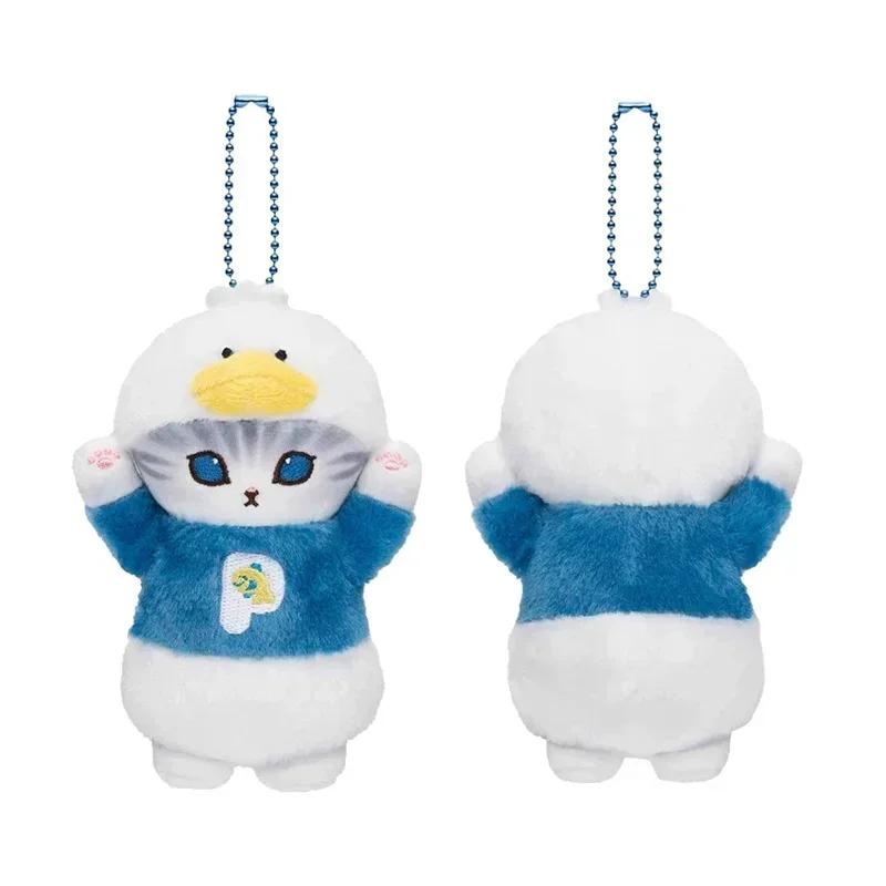 

Kawaii Sanrio Plush Keychain Pendant Cartoon Mofusand Shark Cat Cross-Dressing Hello Kitty Kuromi Doll Stuff Backpack Decor Gift 10-12CM