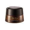 Fermentalift Intense Firming Cream Anti-Aging Elasticity Lifting Moisturizer 50ml