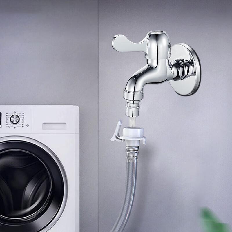 LINGJULI Single Cold Washing Machine & Mop Sink Faucet